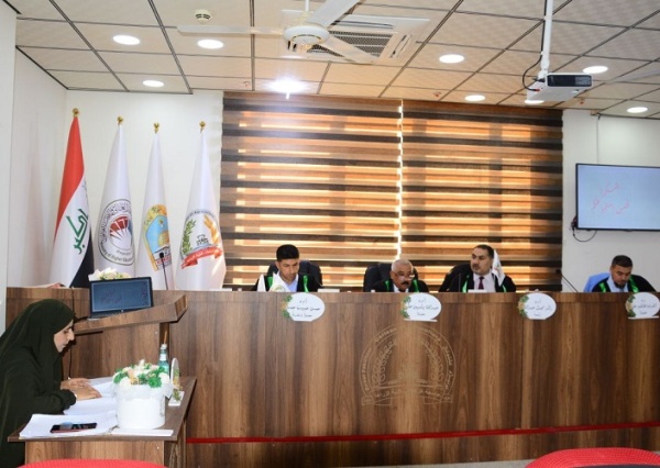 University of Kirkuk Examines the Effect of Planting Distances and Nitrogen Sources on Pearl Millet