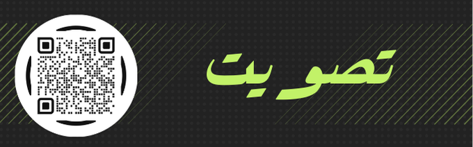 Article image slide 2