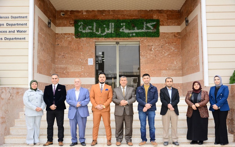 Department of Field Crops