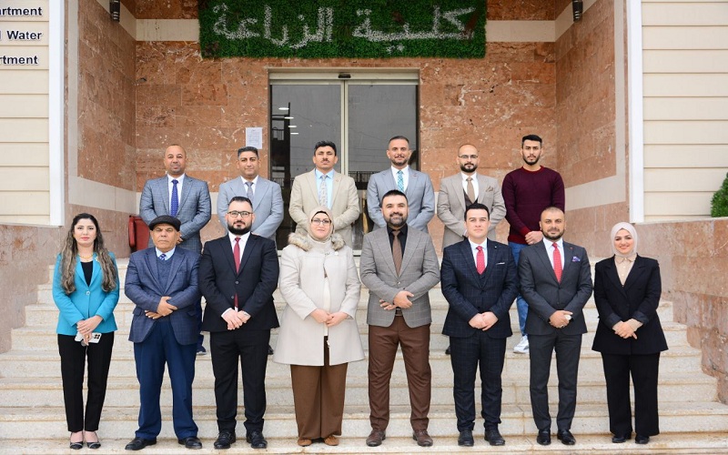 Department of Horticulture and Landscape Design