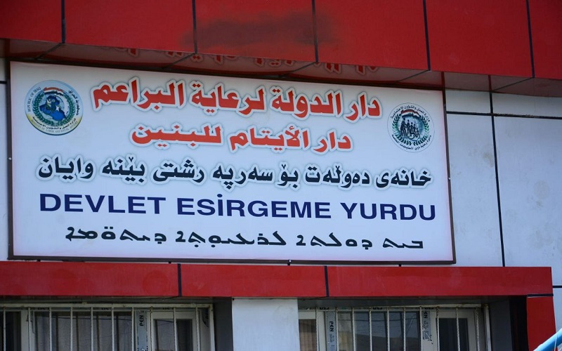 The Women’s Empowerment Unit at the College of Agriculture organizes a visit to the orphanage