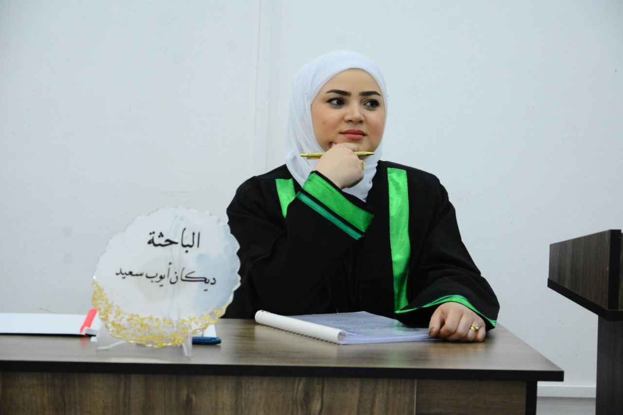 photo 2023 10 19 17 33 36