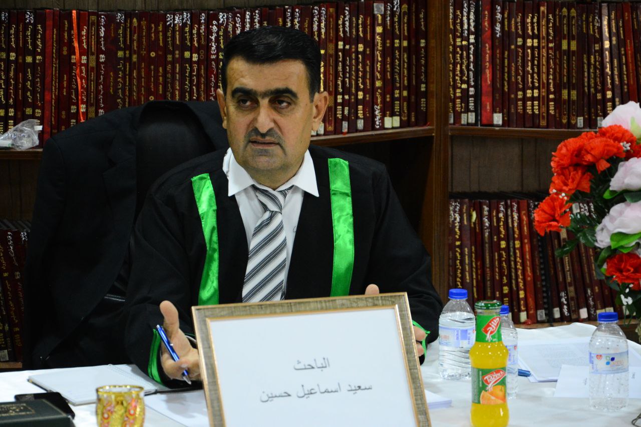 photo 2023 09 07 18 28 11