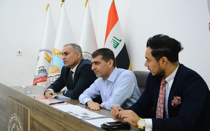 جامعة كركوك تنظم ندوة عن تحسين وإنتاج المحاصيل