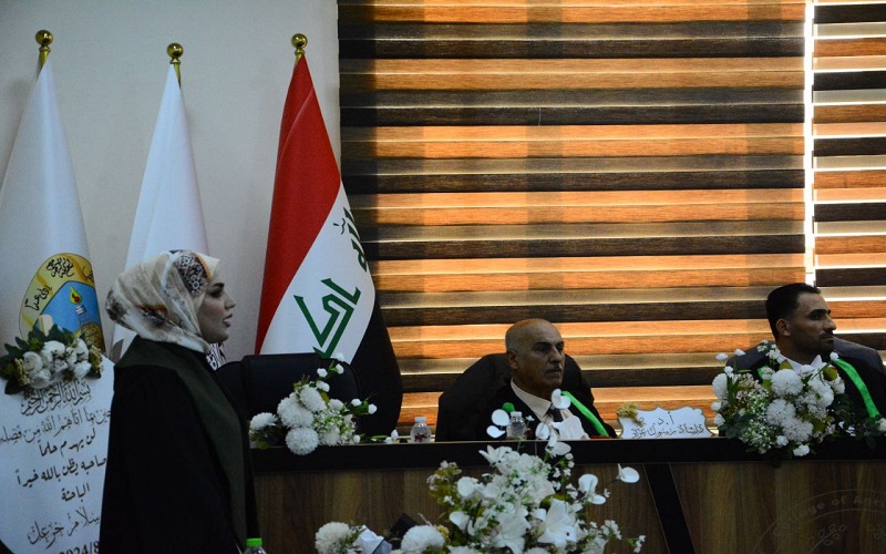 shahadsalam thesis 2