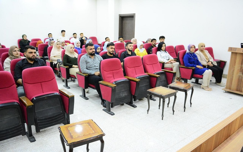 relationships awareness 2