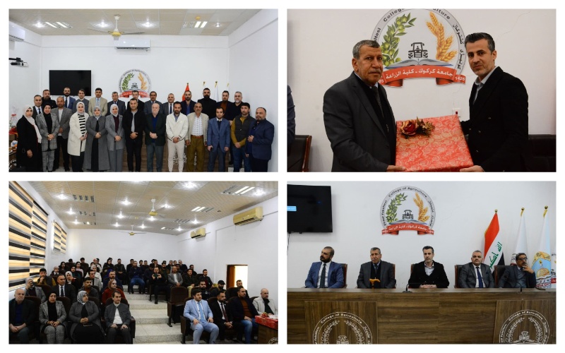 drkareem retirement 2