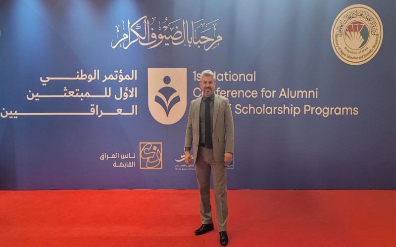 Scholarship Conference 2