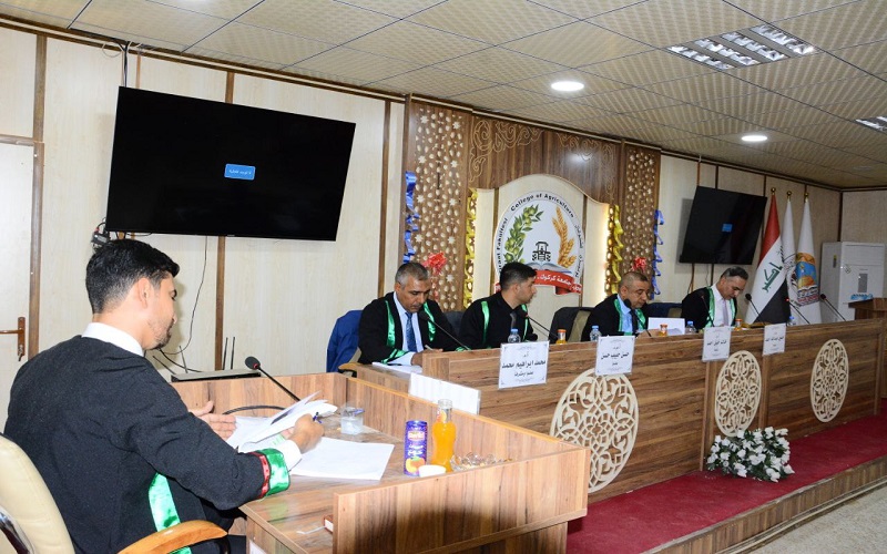 Master’s Thesis at University of Kirkuk Discusses Growth, Productivity, and Genetic Indicators of Sorghum Varieties under Boron Foliar Application