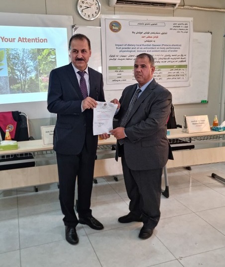 drammar salahaddin 2