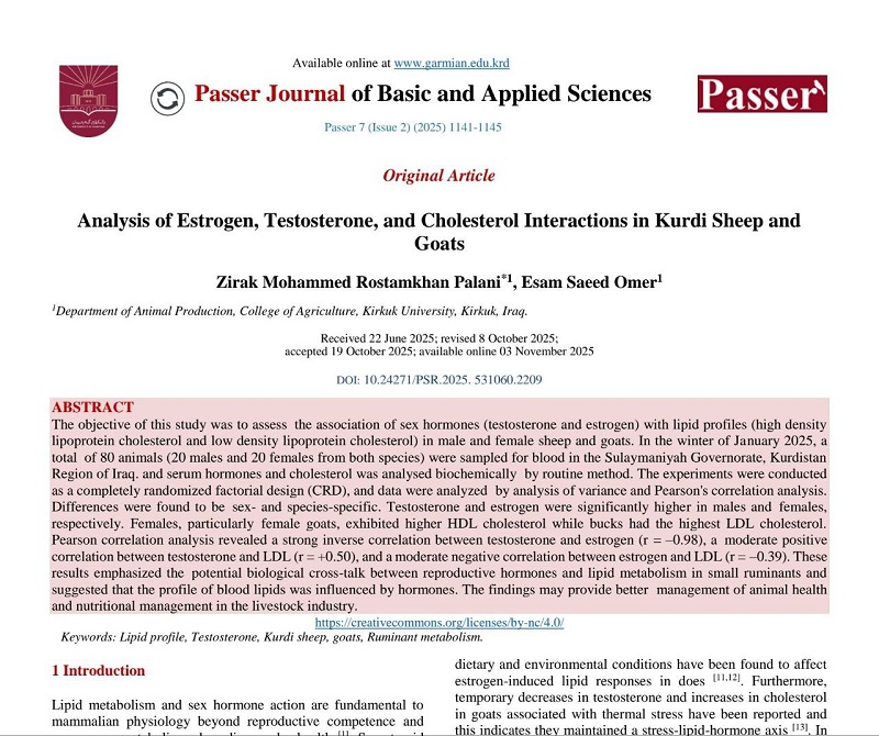 drzirak essamsaeed 2