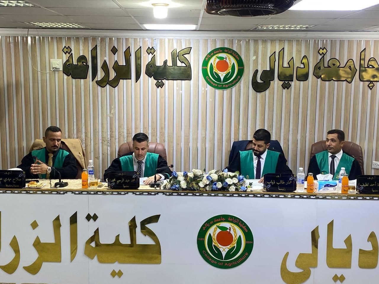 dr mohammed diyala 2