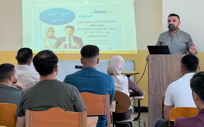 كلية الزراعة جامعة كركوك تطلق حملتها الإعلامية لحث طلبتها ومنتسبيها على تحديت بطاقاتهم الإنتخابية