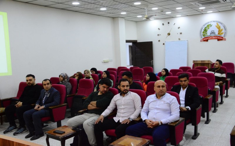 Energy Sustainability 2