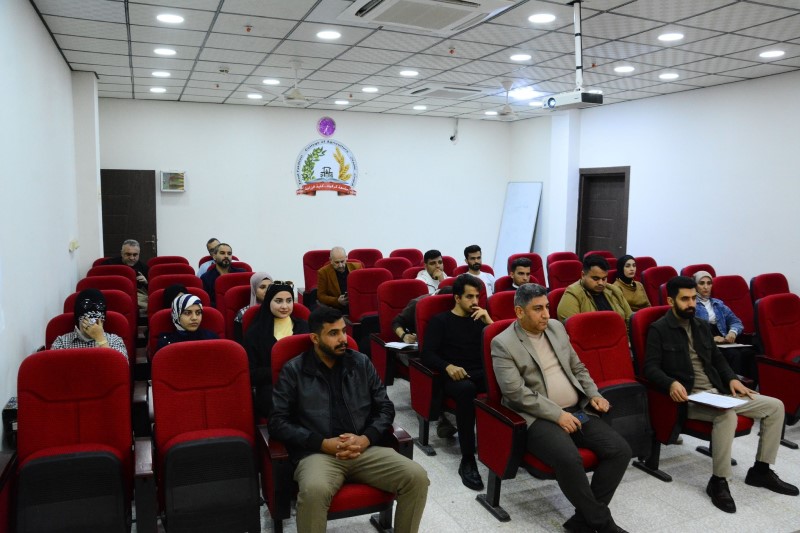 Prohibition chemical