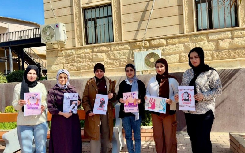 حملة توعوية في جامعة كركوك عن مناهضة العنف ضد المرأة.