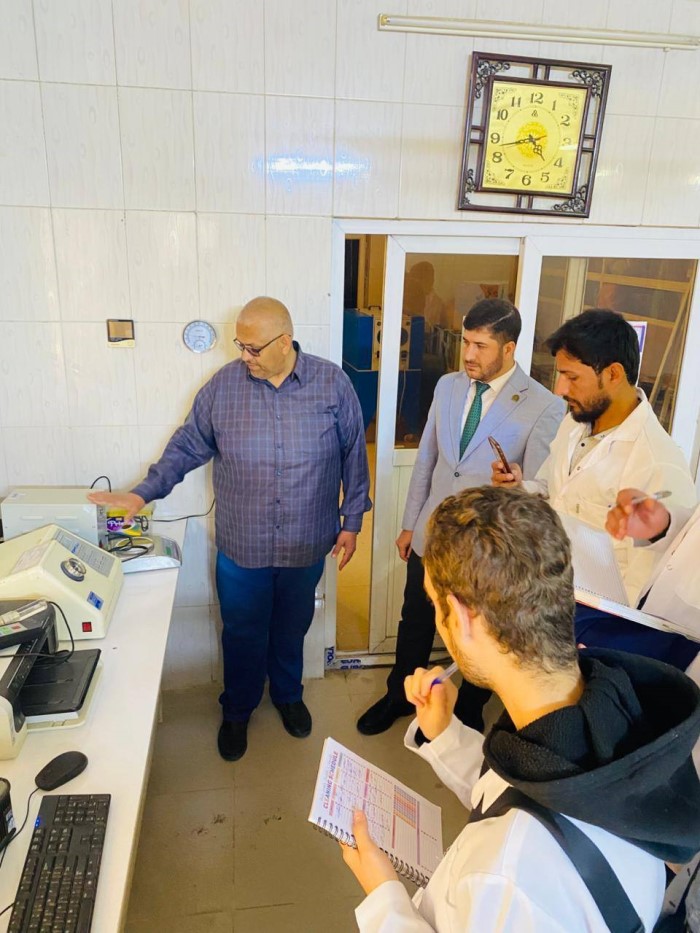 Leather Industries 2