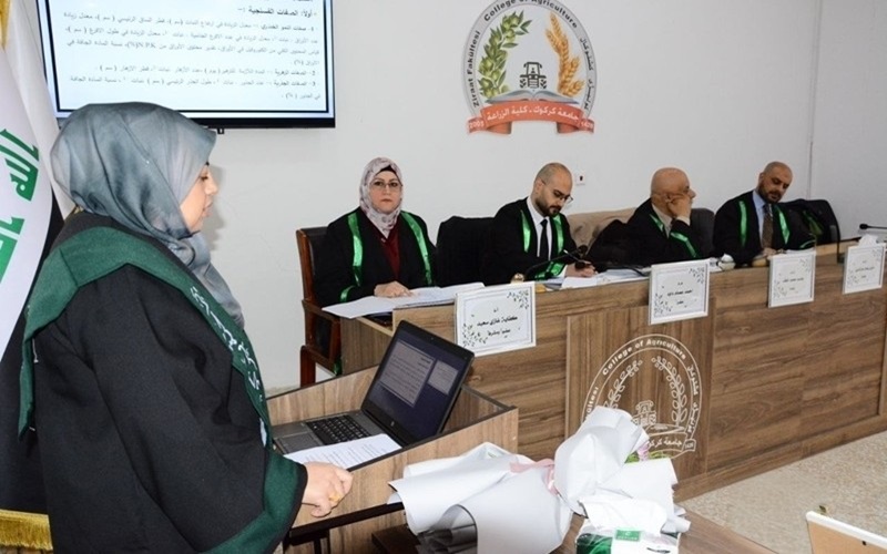 رسالة ماجستير في جامعة كركوك تناقش التأثير الفسلجي لبعض منظمات النمو النباتية وموعدي الرش في نبات الأس