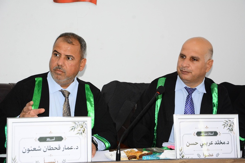 mohammedmahmood phd 3