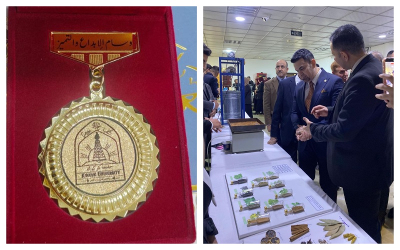 كلية الزراعة تحصد المركز الأولى في مسابقة فعاليات اليوم العالمي لريادة الاعمال 