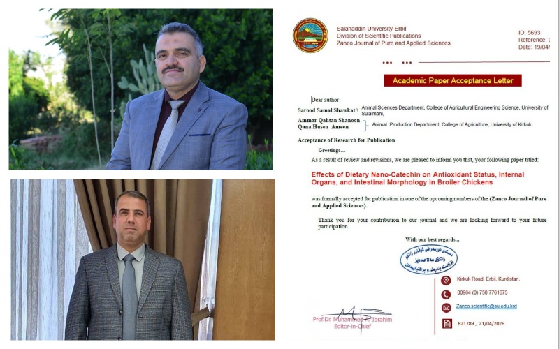 دراسة في كلية الزراعة تحصل على قبول نشر في مجلة زانكو للعلوم التطبيقية