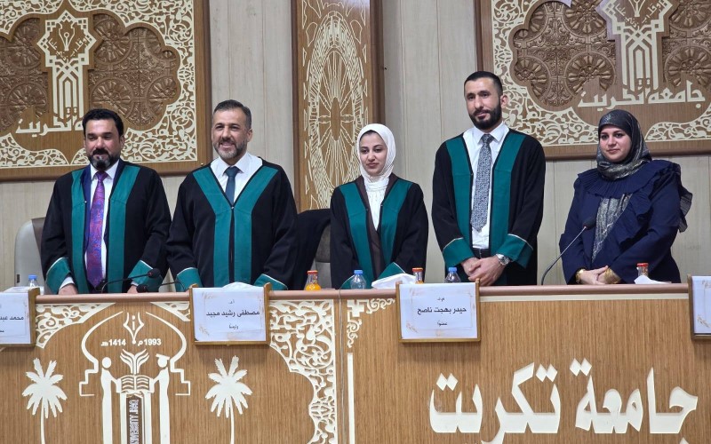 تدريسي من جامعة كركوك عضوا في لجنة مناقشة رسالة ماجستير في جامعة تكريت.