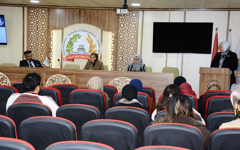 ندوة في جامعة كركوك عن حقوق وواجبات الموظف العام في ضوء أحكام القانون الإداري