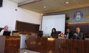 ندوة في كلية الآداب عن دعم المرأة في ريادة الأعمال