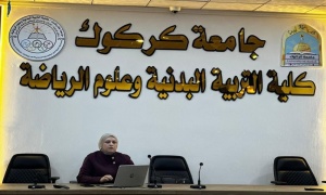 جامعة كركوك تنظم ورشة عمل عن قانون انضباط موظفي الدولة 