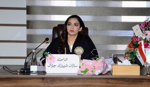 رسالة ماجستير في جامعة كركوك تناقش الأهمية الاستراتيجية لبحر الصين الجنوبي في سياسة القوى العظمى