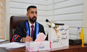 أطروحة دكتوراه في جامعة كركوك تناقش تقدير بعض المركبات الصيدلانية باستخدام كواشف كروموجينية حديثة 