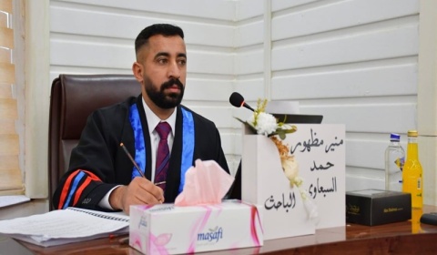 أطروحة دكتوراه في جامعة كركوك تناقش تقدير بعض المركبات الصيدلانية باستخدام كواشف كروموجينية حديثة 