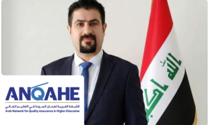 تدريسي من جامعة كركوك ينضم إلى الشبكة العربية لضمان الجودة في التعليم العالي