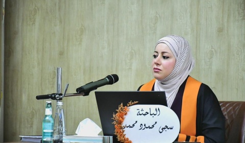 رسالة ماجستير في جامعة كركوك تبحث تقييم الجفاف والتنبؤ به باستخدام تقنيات الذكاء الاصطناعي