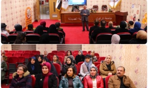 جامعة كركوك تنظم ندوة علمية حول الصيدلة السريرية والرعاية الدوائية