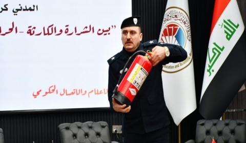 ندوة علمية بجامعة كركوك عن السلامة والصحة المهنية وطرق مكافحة الحرائق