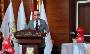 في يومها العالمي ..  جامعة كركوك تحتفي بيوم الضاد وتبين أهمية اللغة العربية