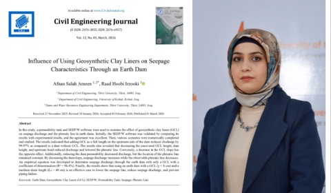 تدريسية من جامعة كركوك  تنشر بحثًا علميًا في مجلة عالمية 