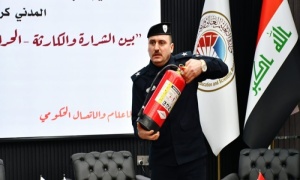 ندوة علمية بجامعة كركوك عن السلامة والصحة المهنية وطرق مكافحة الحرائق