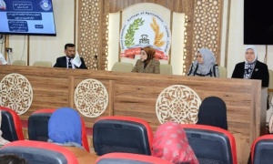 ندوة في جامعة كركوك عن حقوق وواجبات الموظف العام في ضوء أحكام القانون الإداري