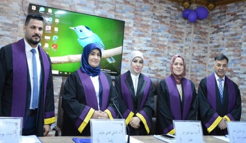 رسالة ماجستير في جامعة كركوك  تناقش تقنيات معالجة الصور لتصنيف التعبيرات الوجهية البشرية القياسية 