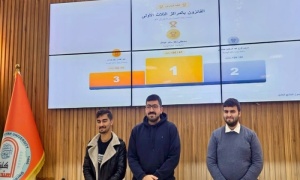 جامعة كركوك تحرز المركز الثالث في جائزة الإبداع والتميز للجامعات العراقية