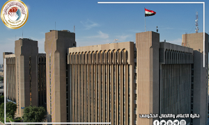التعليم تطلق التقديم الإلكتروني إلى الدراسات العليا