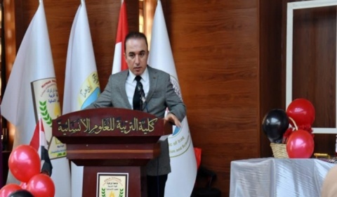 في يومها العالمي ..  جامعة كركوك تحتفي بيوم الضاد وتبين أهمية اللغة العربية