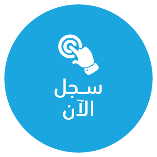 REGISTER NOW AR BUTTON2