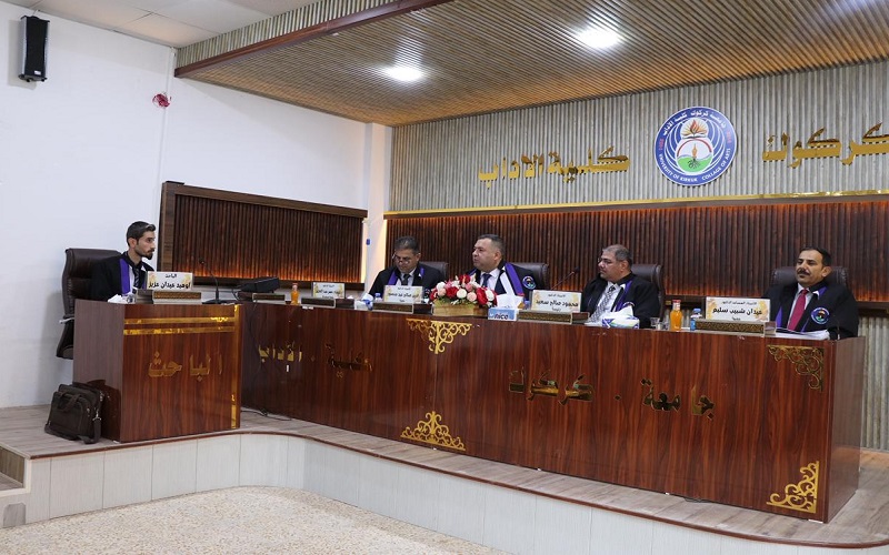 رسالة ماجستير في جامعة كركوك تناقش  خط أنابیب كركوك - بانیاس 1952 – 1982 