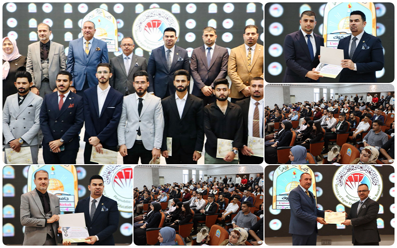 رئيس جامعة كركوك يكرم الطلبة المشاركين في الدورات التطويرية الهادفة ويؤكد على دعمهم 