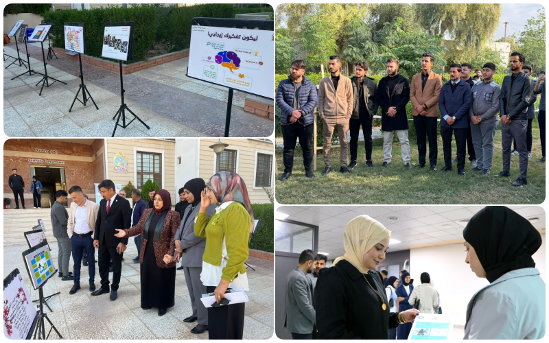 تزامنا مع الأسبوع الإرشادي .. جامعة كركوك تنظم مهرجانا ارشاديا في عدد من كلياتها 
