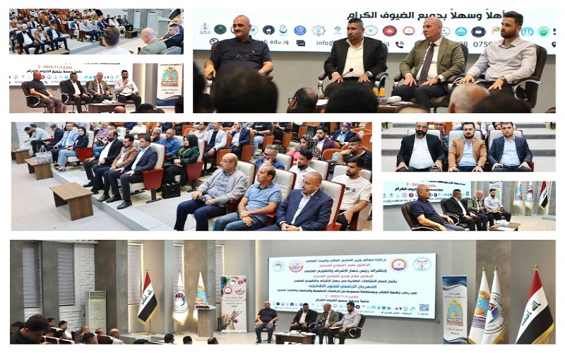 بمشاركة اكثر من 40 جامعة .. جامعة كركوك تحتضن الاجتماع الفني لمهرجان الجامعي للفنون التشكيلية للجامعات العراقية