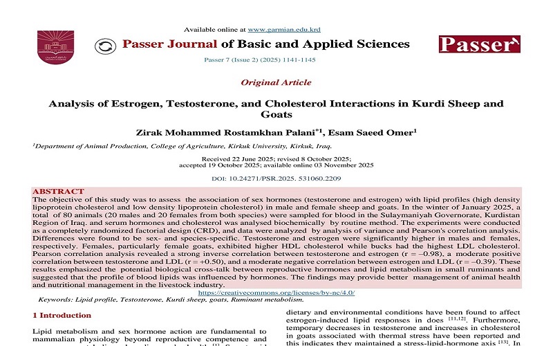 تدريسيان من جامعة كركوك ينشران بحثا في مجلة PASSER Journal